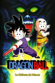 Dragon Ball – Le Château du Démon