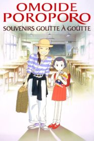 Souvenirs goutte à goutte
