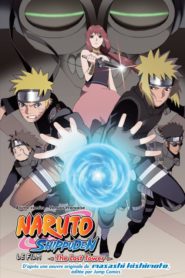 Naruto Shippuden Film 4 : The Lost Tower