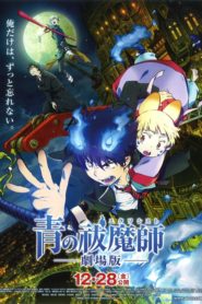 Blue Exorcist