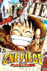 One Piece, film 4 : L’Aventure sans issue