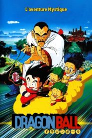 Dragon Ball – L’aventure Mystique
