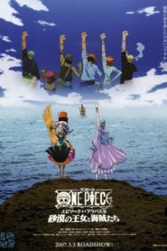 One Piece : Épisode d&rsquo;Alabasta : La Princesse du désert et les pirates