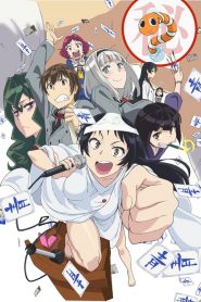 Shimoseka (Shimoneta)