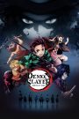 Demon Slayer : Kimetsu no Yaiba