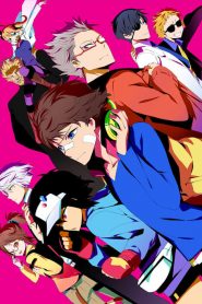 Hamatora