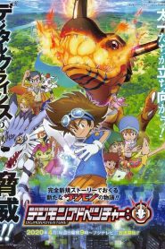 Digimon Adventure: Ψ