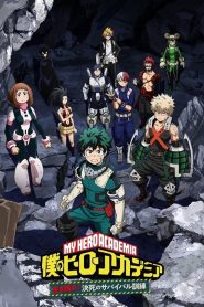 Boku no Hero Academia : Ikinokore! Kesshi no Survival Kunren