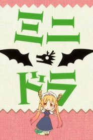 Kobayashi-san Chi no Maid Dragon S Mini
