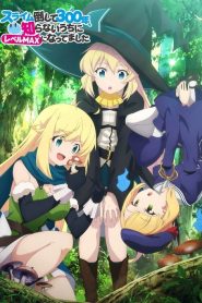 Slime Taoshite 300-nen Shiranai Uchi ni Level Max ni Nattemashita
