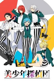 Bishounen Tanteidan – Pretty Boy Detective Club