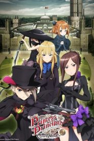 Princess Principal : Crown Handler