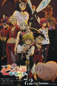 Nanatsu no Taizai – The Seven Deadly Sins: Cursed by Light