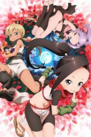Kunoichi Tsubaki no Mune no Uchi – In the Heart of Kunoichi Tsubaki
