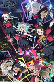 Ongakutai Witches