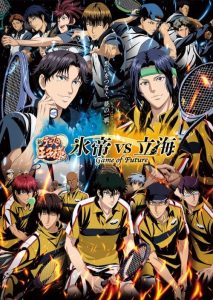 Shin Tennis no Ouji-sama: Saison 2