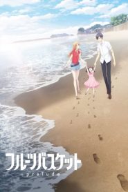 Fruits Basket : prelude