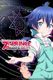 Tensei Shitara Dai Nana Ouji Datta Node