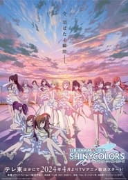 The IDOLM@STER Shiny Colors