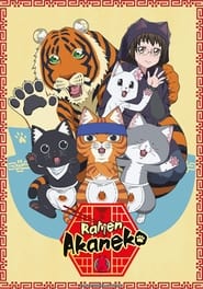Ramen Akaneko – Red Cat Ramen