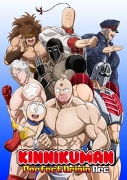 Kinnikuman Perfect Origin-Hen