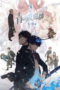 Ao No Exorcist – Blue Exorcist: Saison 4