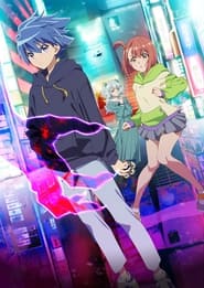 Duel Masters LOST: Tsuioku no Suishou: Saison 1