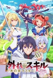 Hazure Skill Kinomi Master – Bogus Skill « Fruitmaster »