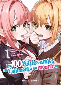 Les 100 petites amies qui t&rsquo;aiiiment à en mourir: Saison 3