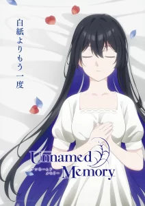 Unnamed Memory: Saison 2