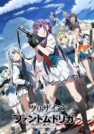 Grisaia : Phantom Trigger THE ANIMATION: Saison 1