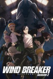 WIND BREAKER: Saison 2