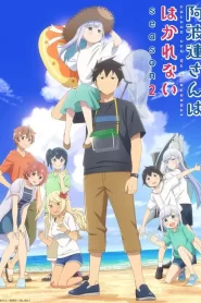 Aharen-san wa Hakarenai: Saison 2
