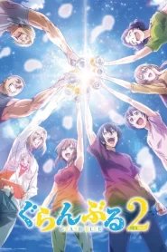 Grand Blue Dreaming: Saison 2