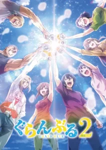 Grand Blue Dreaming: Saison 2