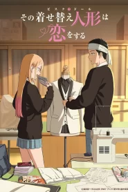 Sono Bisque Doll wa Koi wo Suru – My Dress-Up Darling: Saison 2