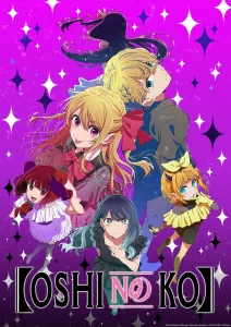 Oshi no Ko: Saison 3