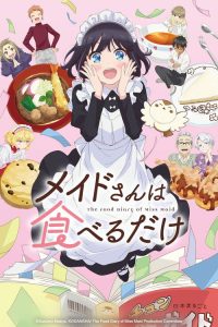 The Food Diary of Miss Maid: Saison 1