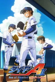 Ace of Diamond act II: Saison 2