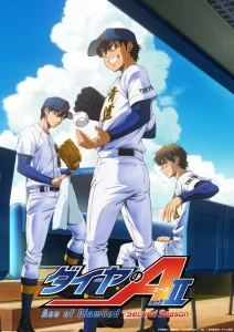 Ace of Diamond act II: Saison 2