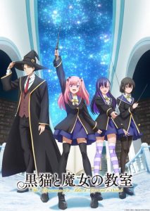 The Classroom of a Black Cat and a Witch: Saison 1