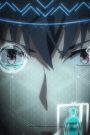 Overgeared: Saison 1 Episode 1